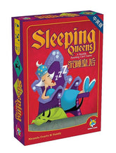 Sleeping Queens